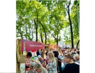Межнациональная ярмарка «Дружный Нижний» открылась в парке Свердлова 