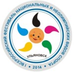 Сборная Нижегородской области стала шестой на турнире по мини-хоккею с мячом 