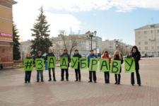 Пикет против застройки Волжской поймы состоится в центре Сормова 15 ноября  