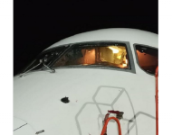 СК проверяет вынужденную посадку самолета Москва-Магнитогорск в Нижнем Новгороде 