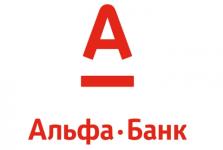 Клиенты Альфа-Банка смогут без комиссии пополнять счет в банкоматах Уральского банка реконструкции и развития  