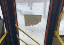 Неизвестные разбили стекло в автобусе с пассажирами в Нижнем Новгороде 