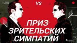 Три нижегородских бизнесмена победили в стендап-шоу «Свои грабли» 