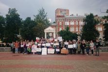 Пикет в защиту сестер Хачатурян состоялся в Нижнем Новгороде 