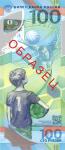 Банк России выпустил банкноту с символикой ЧМ-2018 