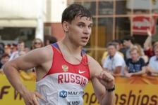 Ходок Иванов принес России первое золото чемпионата мира по легкой атлетике 