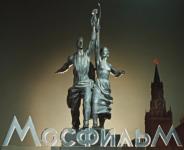 Фестиваль к юбилею Мосфильма стартует в Нижнем Новгороде 