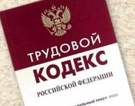 Водитель городецкого предприятия получил тяжелую травму головы в выходной день 