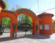 Зоопарк "Лимпопо" возглавил рейтинг нижегородских достопримечательностей 