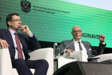 Глеб Никитин и Дмитрий Чернышенко провели пленарное заседание «ЦИПР» 