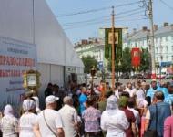 Международная выставка-ярмарка «Нижегородский край – Земля Серафима Саровского» пройдет в июне в Дзержинске 