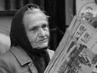 Четыре женщины в тёмном обокрали 94-летнюю нижегородку 