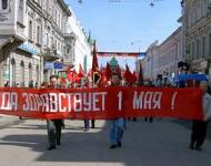 Восемь митингов и шествий запланировано на 1 мая в Нижнем Новгороде 