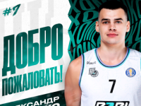 Новым игроком БК «Пари НН» стал 25-летний Александр Хоменко 