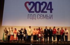 Официальный старт Году семьи дали в Нижегородской области 