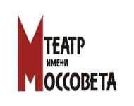 Спектакль "Предбанник" представит в Нижнем Новгороде театр имени Моссовета  