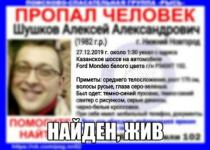 Найден пропавший 37-летний нижегородец Алексей Шушков 