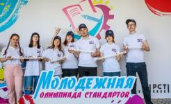 Участницами Международной олимпиады по стандартизации станут две нижегородские школьницы 