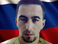 Прощание с погибшим на СВО Андреем Сухановым прошло на Бору 