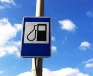 Некачественное топливо продавали на десяти нижегородских АЗС 
