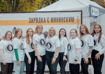 Мининский университет подготовил программу мероприятий для фестиваля «Учись в Нижнем!» 