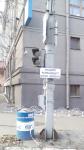 Шесть светофоров не работают в Нижнем Новгороде 17 апреля 