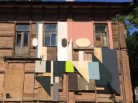 Работа московского художника украсила расселенный дом в Нижнем Новгороде 