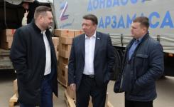 Гуманитарную помощь отправили на Донбасс промышленники Нижнего Новгорода и Арзамаса 
