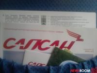 Четыре смерти от "Сапсанов" вынудили тверскую прокуратуру подать иск против "РЖД" 