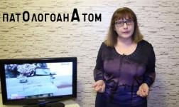 Татьяна Гартман раскрыла «родину» коронавируса 
