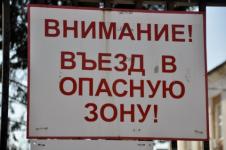 Движение транспорта по улице Верхнеудинская ограничено с 23 мая по 30 августа 