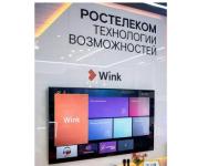 Что смотрят те, кто остался дома - новый рейтинг от видеосервиса Wink 