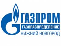 «Газпром газораспределение Нижний Новгород» 27 августа проведет ежегодный конкурс профессионального мастерства 