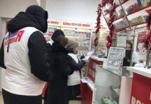 Лекарств от коронавируса не нашли в 19 аптеках Нижегородской области 