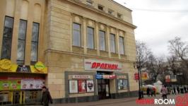 Нижегородским кинотеатрам возместят затраты на ЖКУ и оплату труда 