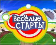 Нижегородские ветераны померятся силами в "Веселых стартах" 