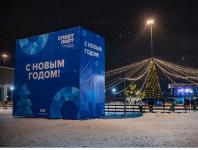 Новогодняя площадка «Спорт Порт» заработала у стадиона «Нижний Новгород» 