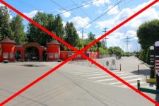 Нижегородцы просят вернуть автостоянку зоопарка «Лимпопо» 