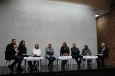 Эксперты обсудили проблему поиска идентичности Нижнего Новгорода после 800-летия 