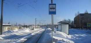 Две новые трамвайные остановки появились на улице Строкина 
