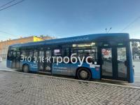 Нижегородское ООО «Автотехкомплект» выбрано поставщиком 16 электробусов в Пермь 