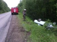 В Сосновском районе  в ДТП погиб человек

 