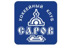 ХК "Саров" занял третье место на "Кубке Дизеля" 