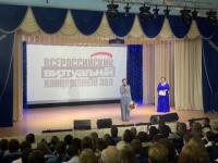 Виртуальный концертный зал за 2,5 млн рублей открыли в Сергаче 