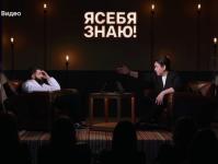 Нижегородский комик Амарян поделился стыдными историями из юности 
