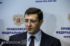 Никитин просит волонтеров помочь семьям мобилизованных нижегородцев 