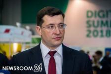 Никитин вошел в оргкомитет форума «Сильные идеи для нового времени-2022»  