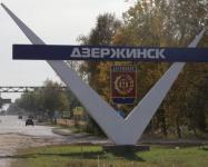 Дороги в Дзержинске отремонтируют за 700 млн рублей в 2021 году 