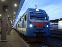 Третий поезд с беженцами прибыл в Нижний Новгород 7 апреля   