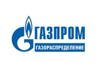 Всероссийский семинар-совещание прошел в «Газпром газораспределение Нижний Новгород» 